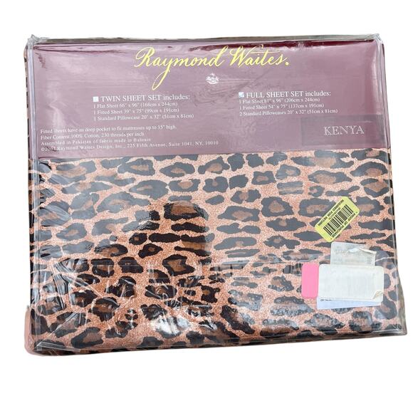 Vtg Raymond Waites Full Sateen Sheet Set Brown Kenya Leopard Print 250 Count NEW - Picture 2 of 2